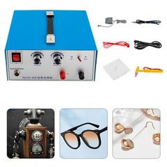 110V Permanent Jewelry Welder Kit, Jewelry Welding Machine 500W