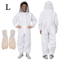 Full Body Beekeeping Suit Set w/ Detachable Ventilated Veil & Free Gloves Unisex