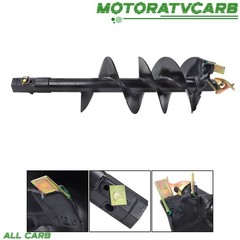 ALL-CARB 12in x 48in Fab Auger Bit 2inch Hex Collar Skid Steer Attachment Part
