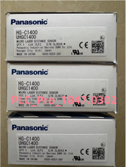 HG-C1400 1PCS Brand New Panasonic HG-C1400 Displacement Sensor Fast delivery