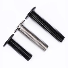 M1.2 M1.4 M1.6 M2 M2.5 M3 – M6 CM Phillips Ultra Thin Flat Wafer Head Screw Bolt