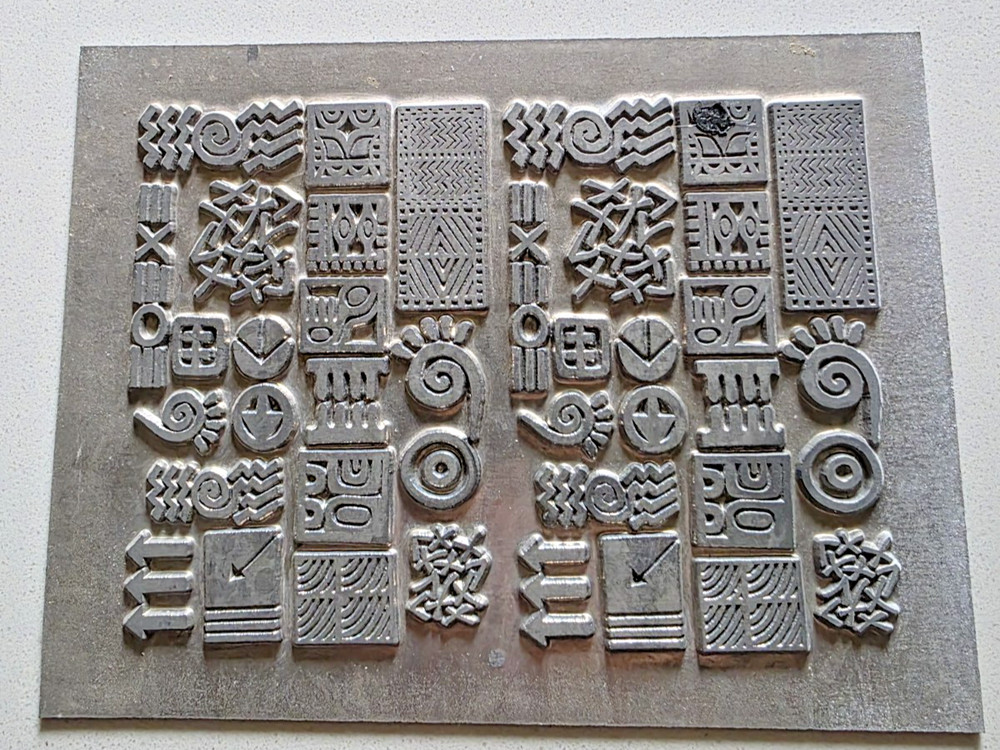 Ethnic Tribal Aluminum Printing Block Vintage Linocut Relief Printing Block