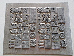 Ethnic Tribal Aluminum Printing Block Vintage Linocut Relief Printing Block