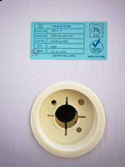 50PCS JVR07N561K65PRY 07N561K Joyin Metal Oxide Varistor 560V 7mm 10%