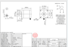 【US SHIP】Nema17 Stepper Motor 0.6Nm flat shaft 4wires 2.5A 42*42*48mm17HS5425-06