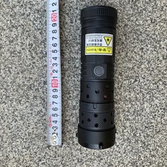 915nm 120w Infrared Laser Module Red Light Outdoor Work Unit