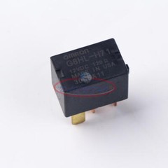 5PCS NEW OMRON RELAY G8HL-H71 12V DC