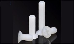 US Stock 50pcs M4 x 12mm Nylon screws countersunk head flat head screws White