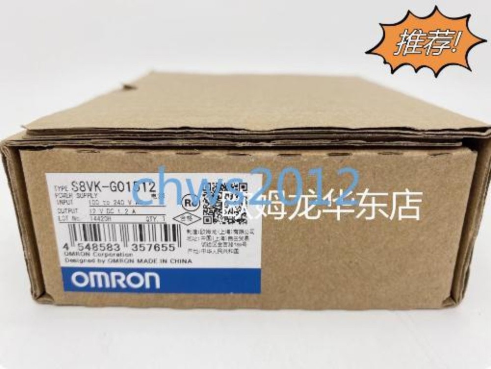 1 PCS NEW IN BOX S8VK-G01512 Switching Power Supply *bn