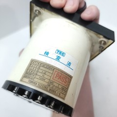 Tsuruga NRC-100HL 0-200A Ammeter *broken screw*