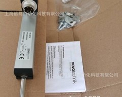1PC New Novotechnik TS-0075 Linear Position Transducer Fast Shipping