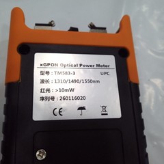US Stock 10 XGPON Optical Power Meter Network Inspection Device 1310/1490/1550nm