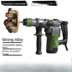 Handheld Electric Chipping Machine for Concrete Floors, Textured Finish