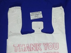 THANK YOU T-Shirt 1/6 Barrel Bags 11.5″ x 6.5″ x 22″ Plastic Retail Shopping