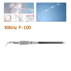 Dental Medical Cavitron Ultrasonic Insert 30KHz P-100 Tip Universal 1/5/10PCS