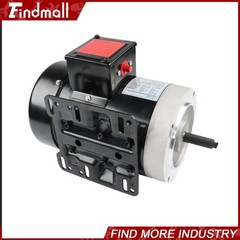 1/2 HP 1750 RPM General Purpose Motor 56C 1 Phase TEFC 60HZ Electric Motor New