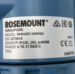 ROSEMOUNT EMERSON 644HAE7J6M5Q4 TEMPERATURE TRANSMITTER, 0-31 °C