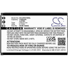 Battery for Incom ICW-1000G P/N: KAL523450AR 1100mAh / 4.07Wh