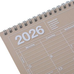 MARK’S 2026 Monthly B5 Calendar Notebook, Purple