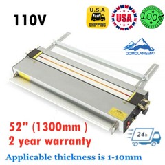 QOMOLANGMA 110V 52″(1300mm) Upgraded Acrylic Lightbox Plastic PVC Heater Bender