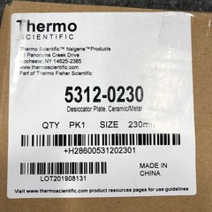 THERMO SCIENTIFIC 5312-0230 Nalgene 230mm Ceramic Metal Desiccator Plate