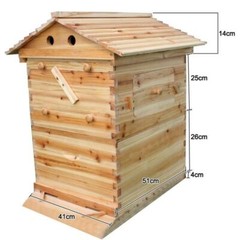 Auto Shed Full Set 7PCS Beehive Honey Hive Frame +Cedarwood Beekeeping Brood Box