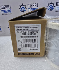 Max Co. Ltd SL-S154N Tape Roll Matte Silver(pet) 100mm – 2 Roll per Box