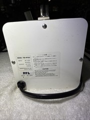Sanyo TSD-N15LU Step Down Transformer 1500W 120V-100V Voltage Converter 2 OUTLET
