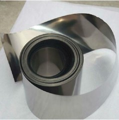 US Stock 0.1mm ±10% x 100mm x 1000mm 99.995% Pure Iron Foil Fe Thin Sheet