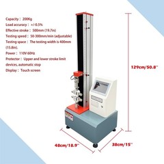 200KG Universal Tensile Testing Machine Electric Tensile Strength Tester 110V