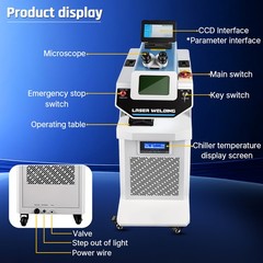 200W Jewellry Spot Laser Welding Machine Micro Precision Water Cooling For Metal