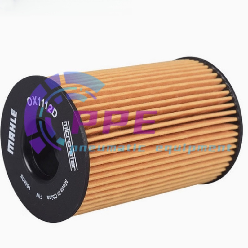 Mahle Oil Filter Cleaner FOR BMW GT550 750 760 X6 X5 M5 Obsidian Guster Phantom