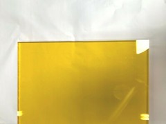 SALE 1/2″ (12mm) Transparent Yellow 12×12″ Acrylic Plexiglass Sheet AZM Displays