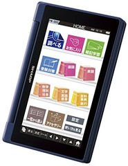 Sharp color – Electronic dictionary Brain high school model system PW-SH3-K