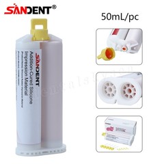 Dental Elastomeric Impression Putty Soft Silicone Material SANDENT USA
