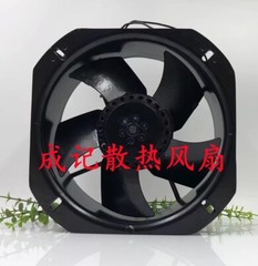 SH 200FZY2-S 22580 220V 80W 2600r/min High airflow metal axial cooling fan