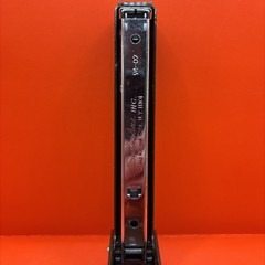 VTG State Farm Dark Brown Swingline Stapler 747 – Made in USA – Long Island, NY
