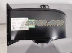 1Pcs New 150FLJ17 Centrifugal Fan 240W 220V With Side And Foot 2600 r/min 50 Hz
