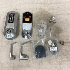 E-PLEX E5031SWL626-41 Electronic Keyless Lock Chrome