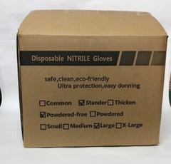 Blue Nitrile Exam Gloves, Size Large, 1000 Gloves per case