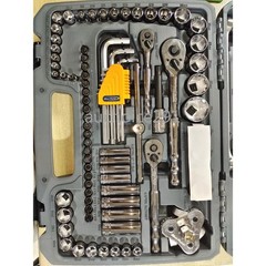 Blue Point Automotive Tools General Socket Set 120pc BLPATSCM120 NEW FREE SHIP