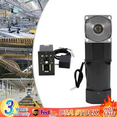 110V 200W Adjustable Speed AC Gear Reduction Motor Reversible Motor w/Controller