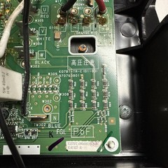 Fujitsu K07BT-TR-C K07BT K40307 Control Board