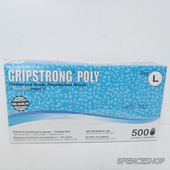 SemperMed GSPE504 Single Box Foodservice Grade Polyethylene Gloves Size L
