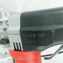 Electric bee shaking machine tool for beehive nest frame with electric shaking