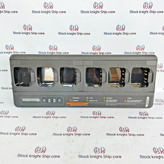 MOTOROLA IMPRES-2 ( PMPN-4283A ) Multi-unit Charger NEW