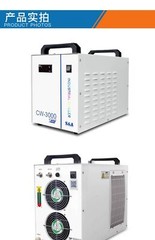 Chiller CW3000/5000/5200/5202 Laser Cutting Machine Engraving Industrial Chiller