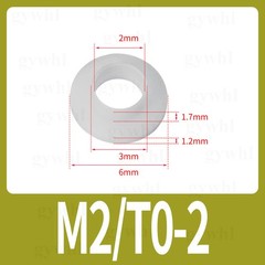 T-Type Plastic Nylon Stepped Washer Concave Convex Bushing Insulating Washers