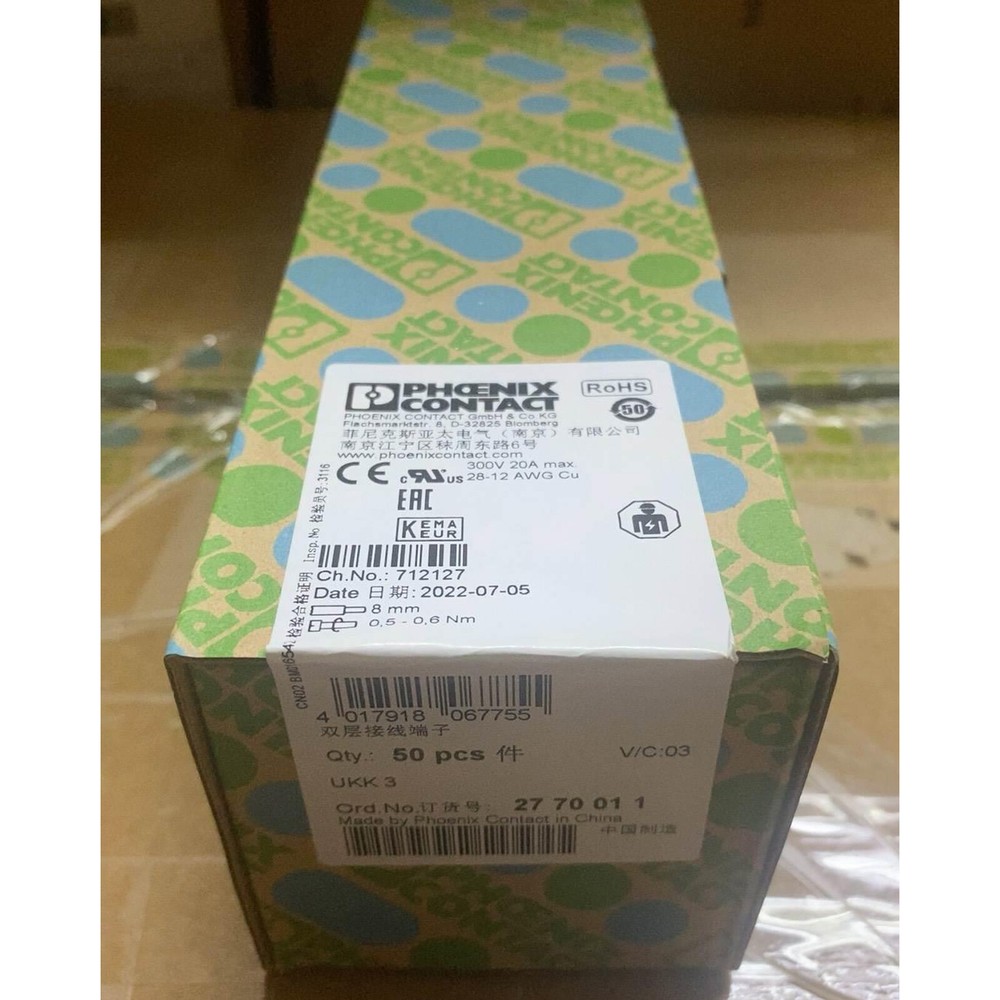 50PCS/Box NEW FOR PHOENIX Double-layer Terminal Block 2770011 UKK3 FREE SHIP#XR