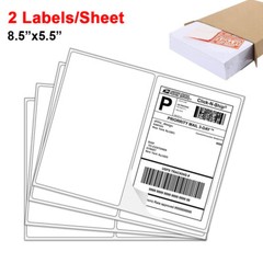 Premium 8.5×5.5 Half Sheet 200-20000 Shipping Labels Rounded Corner 2 Per Sheet